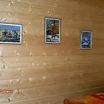 Kaerkelae By Interhome Holiday home *